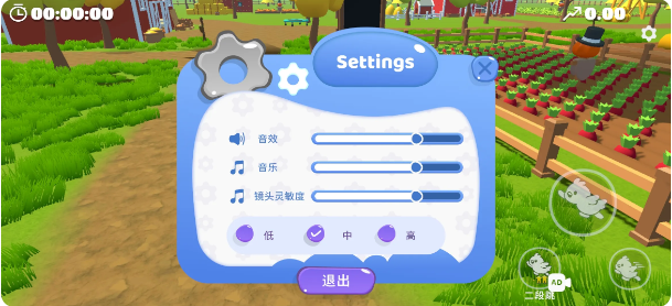 ����������Ϸ��Ѱ��ͼ