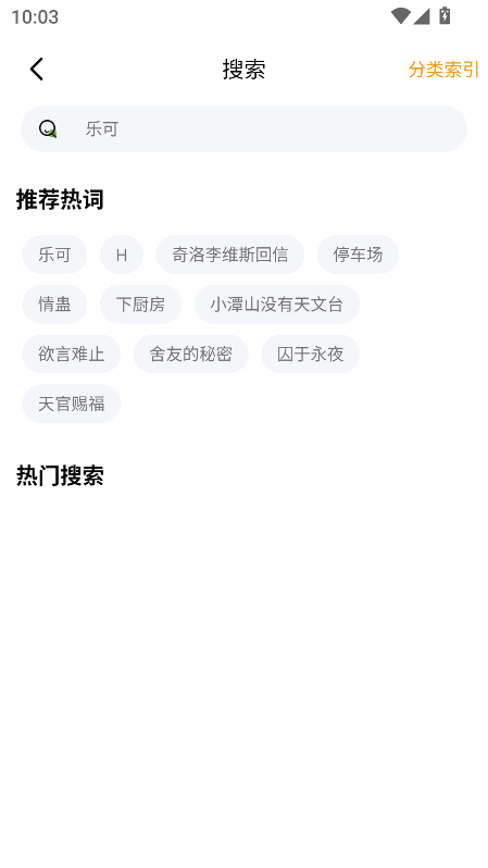 ��ܽFM�㲥���ͼ