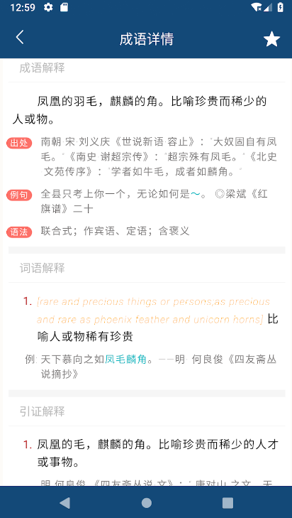 ����ʵ���Ѱ��ͼ