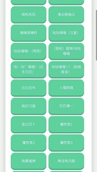 ���ɵ�������2.0��ͼ