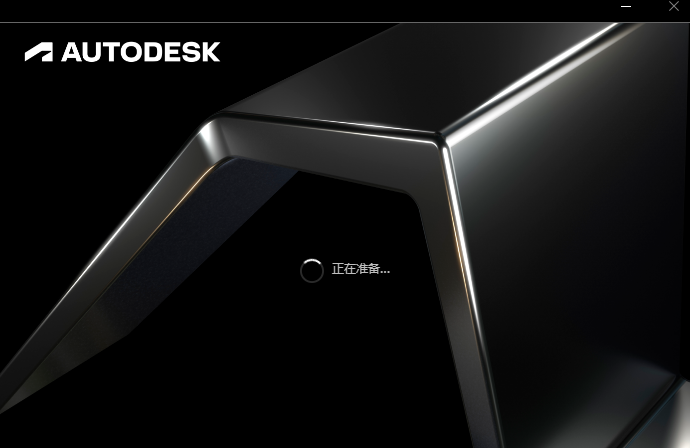 Autodesk Inventor Professional 2025���ļ�����ͼ3