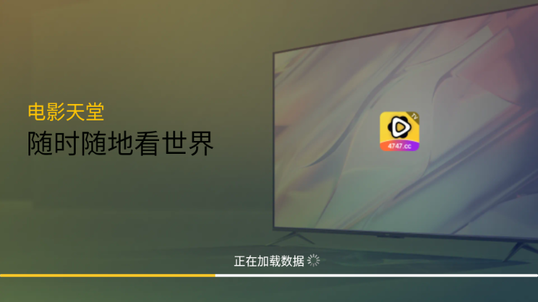 ��Ӱ����TV���ͼ0