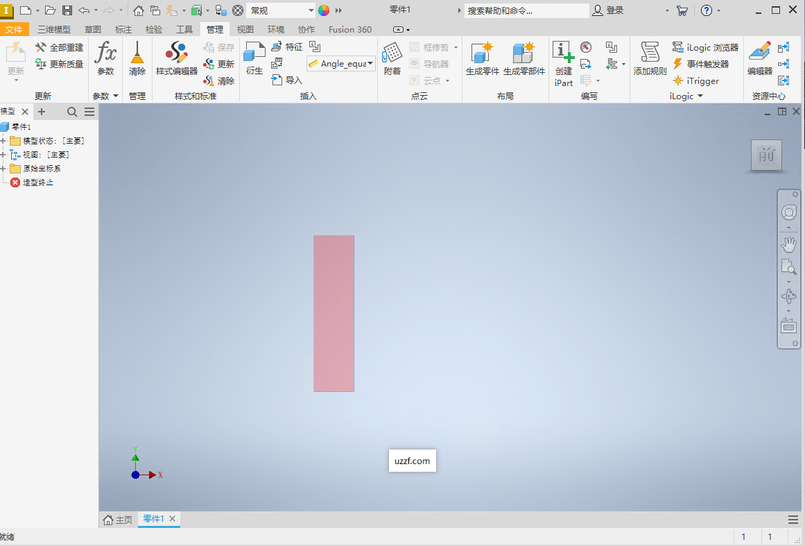 Autodesk Inventor Professional 2024�ƽ���ͼ3
