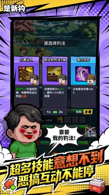 ���µ��ٷ������ͼ