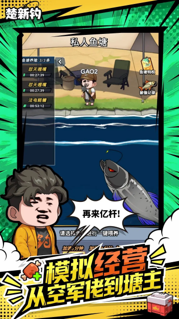 ���µ��ٷ������ͼ