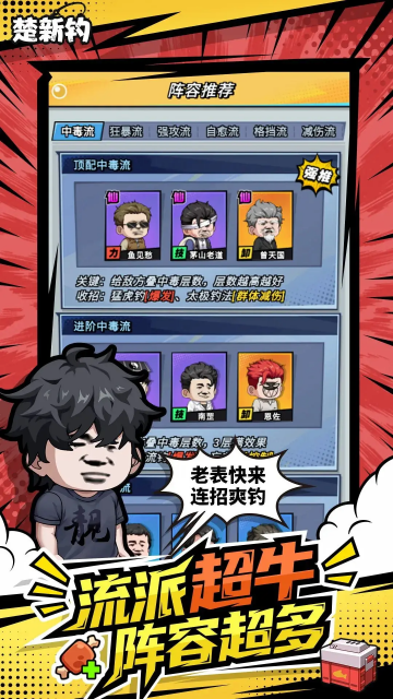 ���µ��ٷ������ͼ