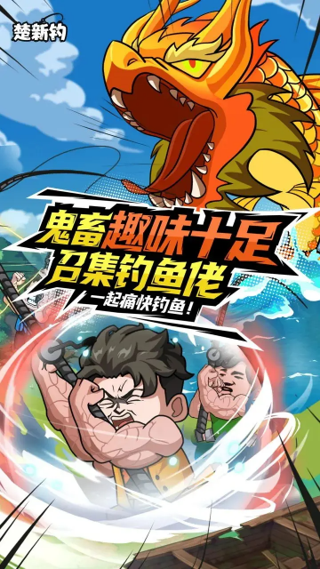 ���µ��ٷ������ͼ