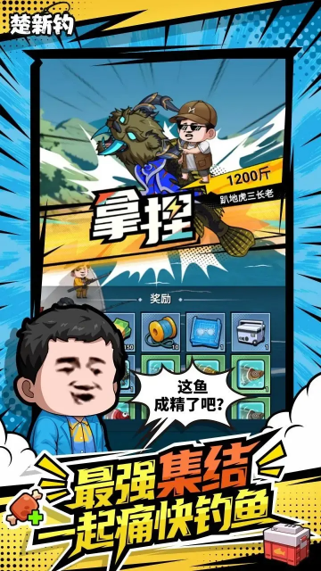 ���µ��ٷ������ͼ