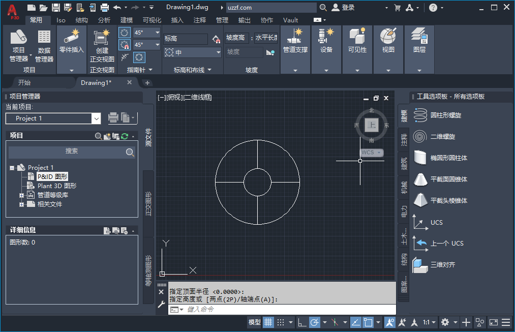 AutoCAD Plant 3D 2021���İ��ͼ2