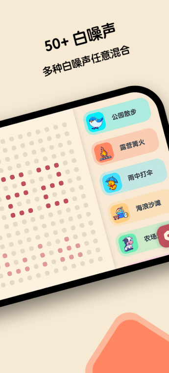 ����FM���߽�ͼ