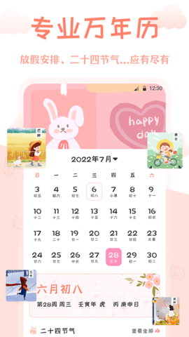 AI������������ͼ