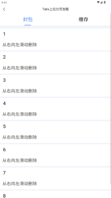 ����Ա��eͨ�ٷ������ͼ