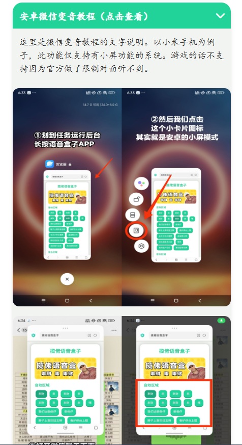 ���񿪲��������н�ͼ