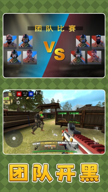 ǹ��Ӣ��3��ͼ