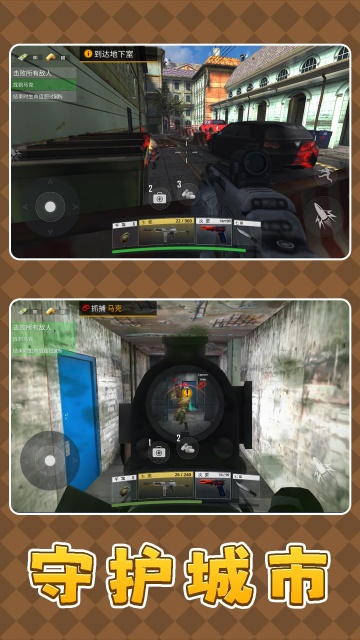 ǹ��Ӣ��3��ͼ