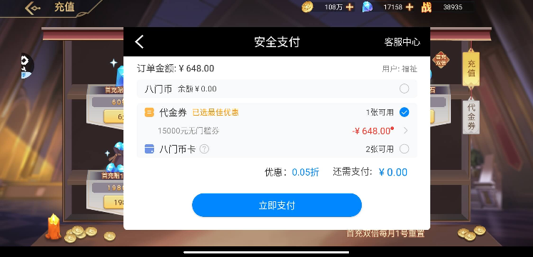 ������ʿ��Ѱ�(�����ڹ�)��ͼ