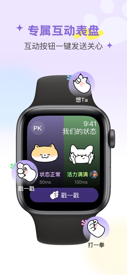 DoubleFeel��׿���ͼ