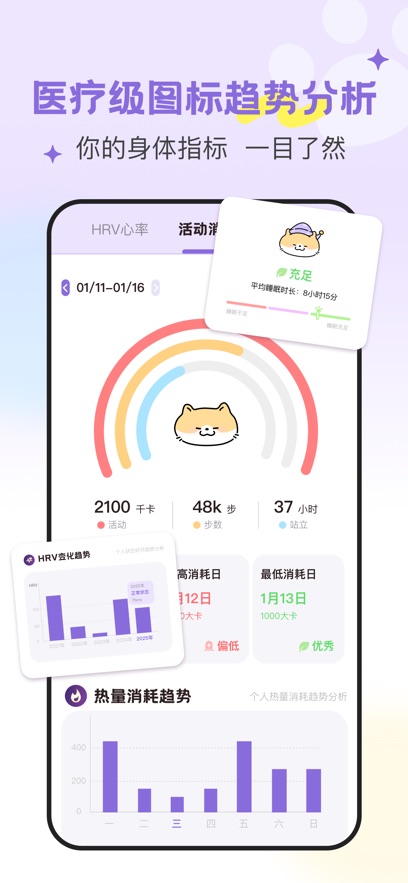 DoubleFeel��׿���ͼ