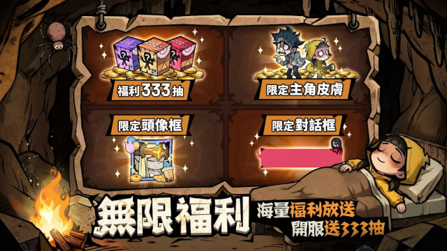 Ӣ�������-���䱣��ս������ͼ