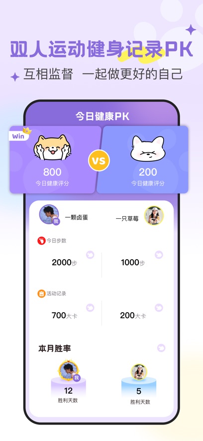 DoubleFeel��׿���ͼ