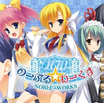 NobleWorks�ֻ���1.0 ���İ�