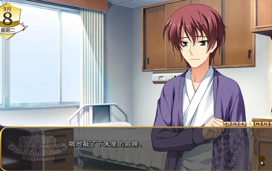 NobleWorks�ֻ����ͼ