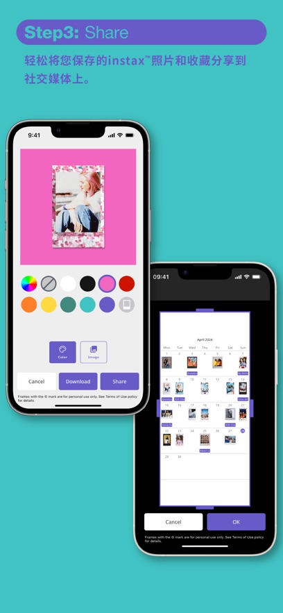 INSTAX UPɨ��������ͼ