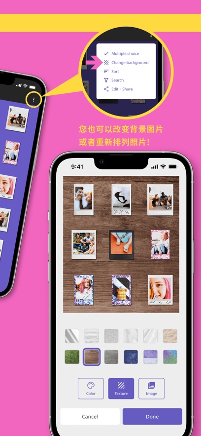 INSTAX UP扫描神器截图