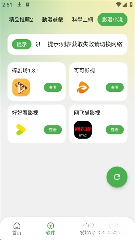 �������������ͼ