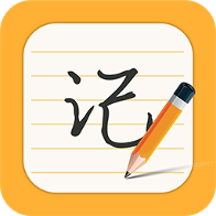 ÿ�ռ��±�����1.4.6 ���°�