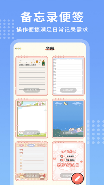 ÿ�ռ��±�������ͼ