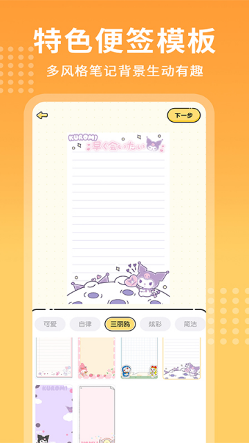 ÿ�ռ��±�������ͼ