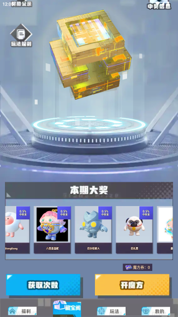 ����������Ƥ��APP�����ͼ