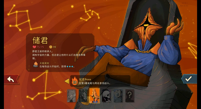 ɱ¾����2����ģ��汾(�������ĸ����˵�)��ͼ