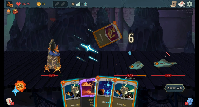 ɱ¾����2����ģ��汾(�������ĸ����˵�)��ͼ