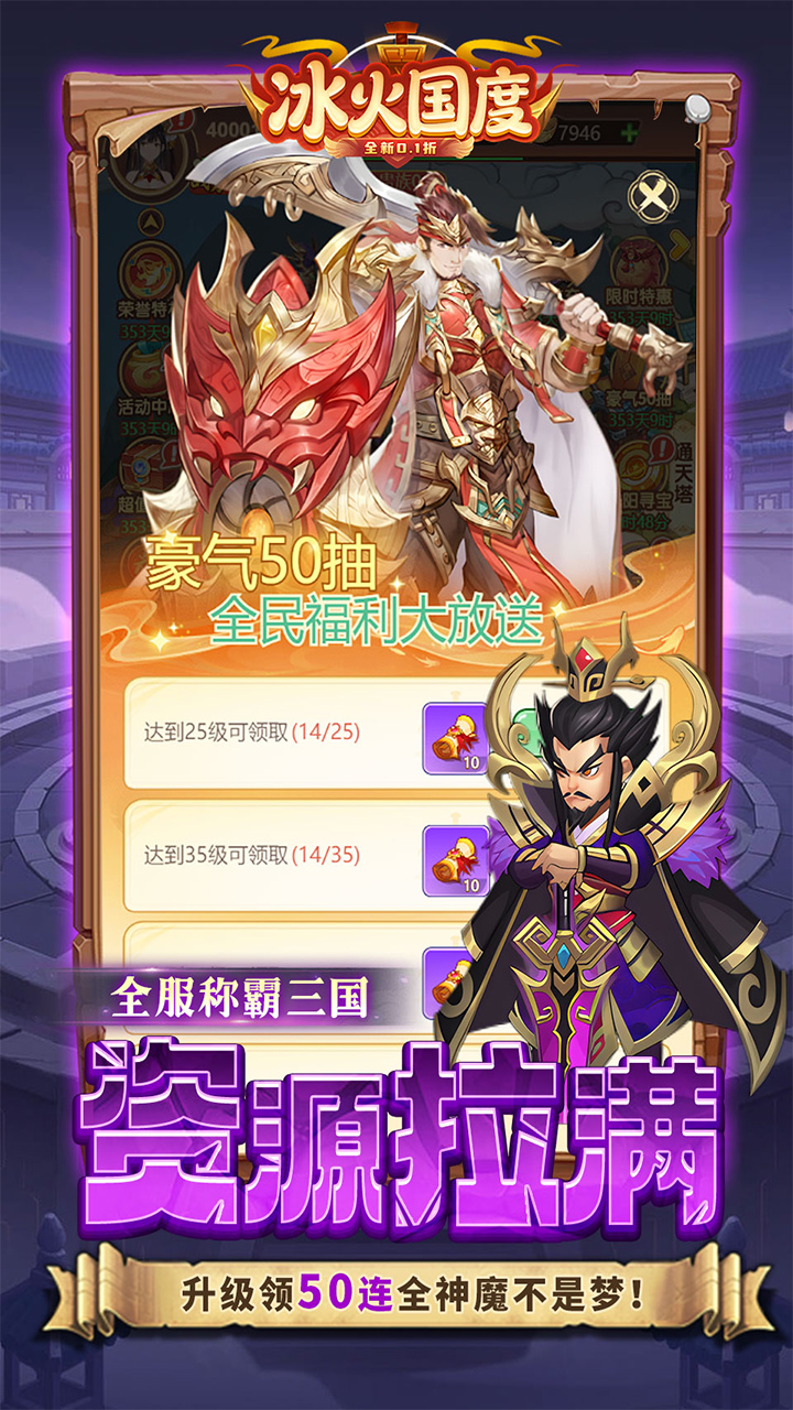 ���������ʵ0.1����ħ������ͼ