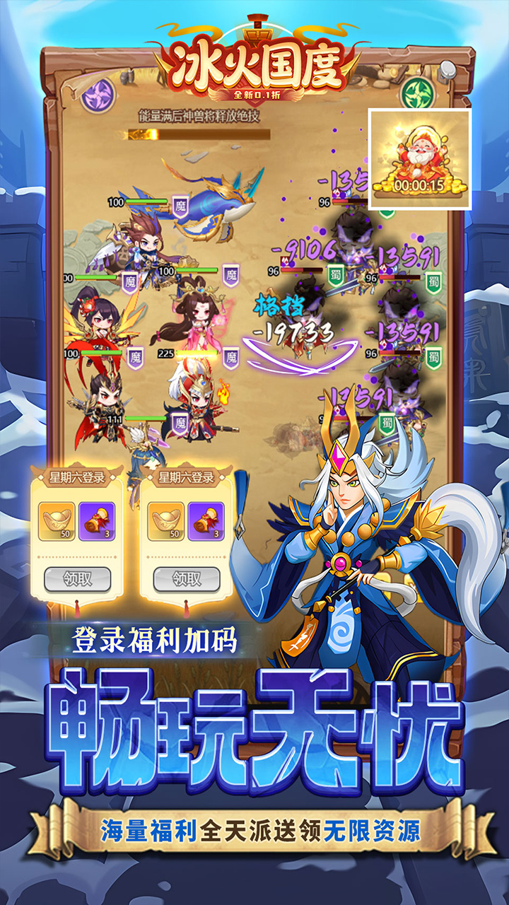 ���������ʵ0.1����ħ������ͼ