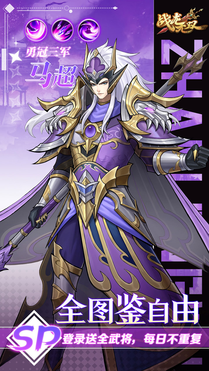 ս����˫(��������0.1��)��ͼ