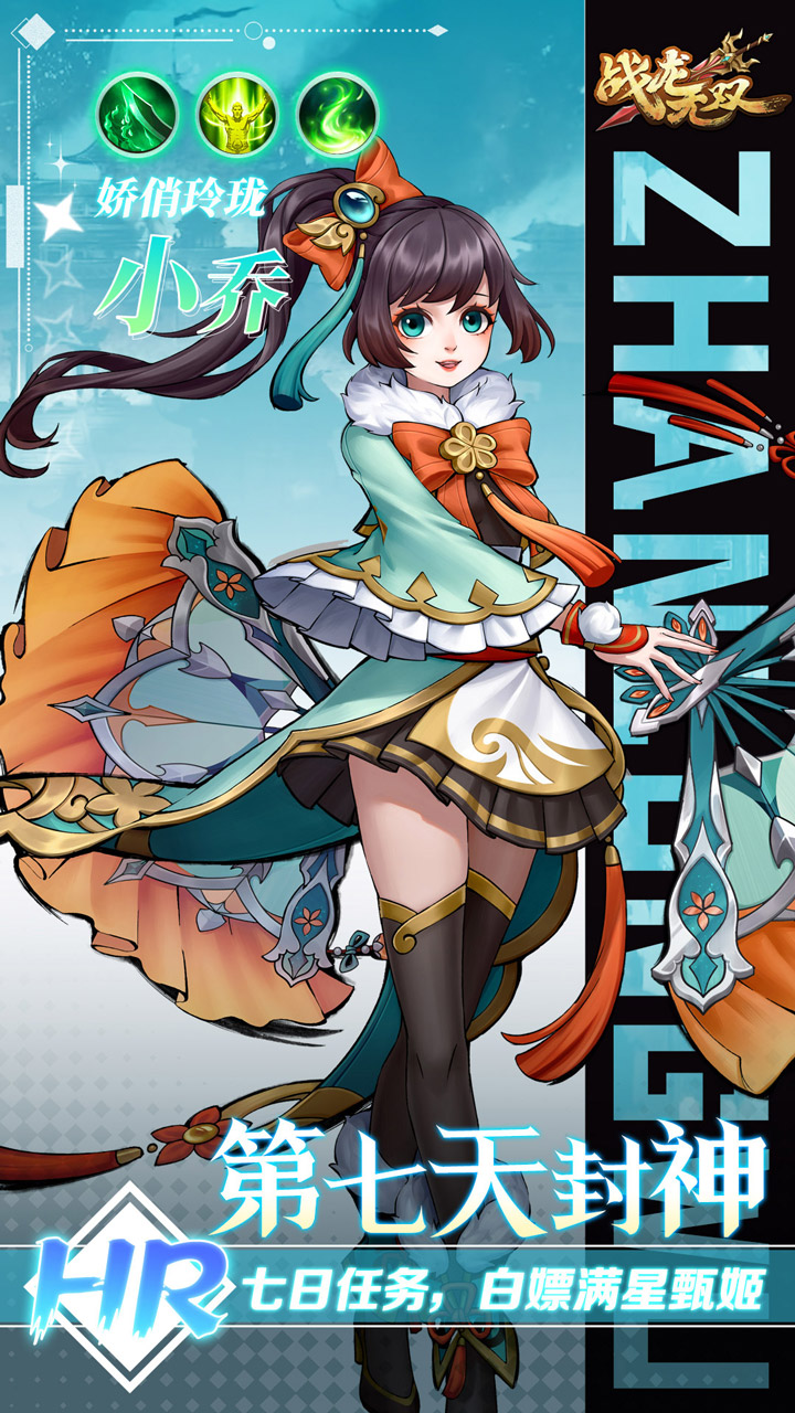 ս����˫(��������0.1��)��ͼ