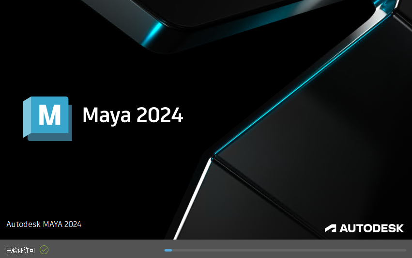 Autodesk Maya 2024�ƽ���ͼ0