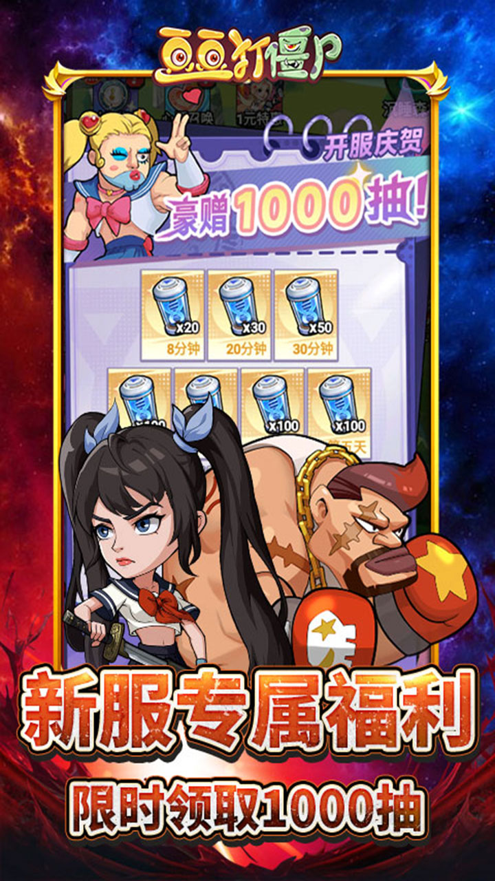 ������ʬ0.1���Ͱ����ֵ��ͼ