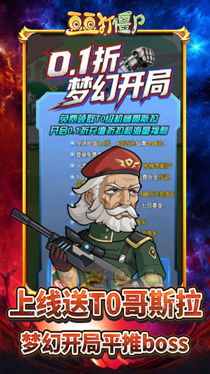 ������ʬ0.1���Ͱ����ֵ��ͼ