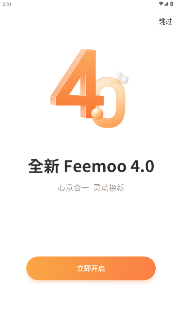 ��è�̹ٷ�����(Feemoo)��ͼ