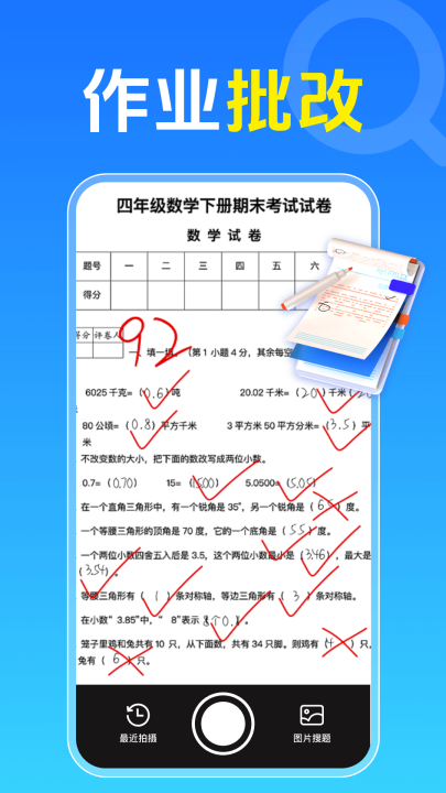 ��Ѱ����ҵ��ͼ