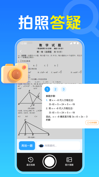 ��Ѱ����ҵ��ͼ