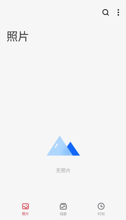 Gallery����ͼ��app��ͼ1