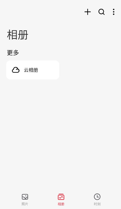 Gallery����ͼ��app��ͼ2