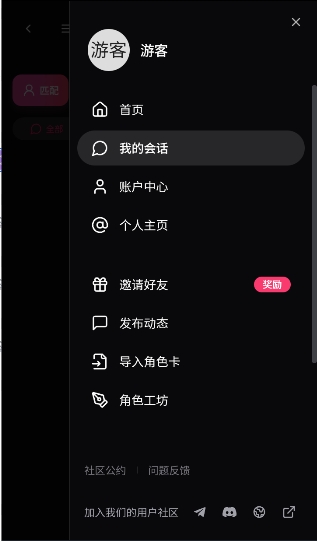 dzmm�ƹ�����(AI����)��ͼ