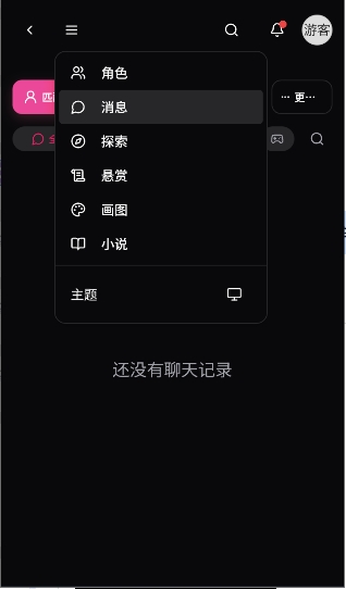 dzmm�ƹ�����(AI����)��ͼ