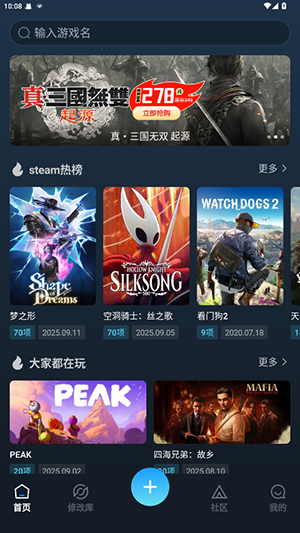 ������Ӱ�����޸�����ͼ